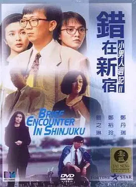 HD手机免费观看完整