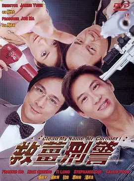 完整版电影在线观看
