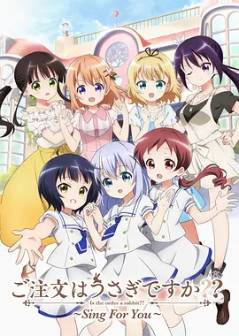 粤语版