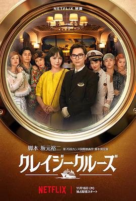 蓝光原盘