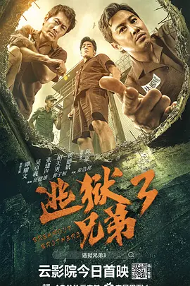 HD手机免费观看完整