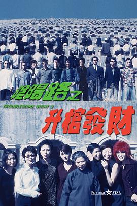 1080HD高清在线观看