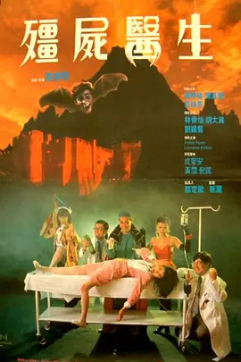 手机在线观看
