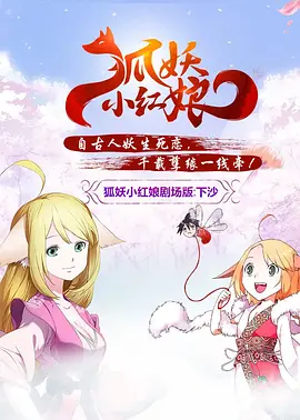720p蓝光