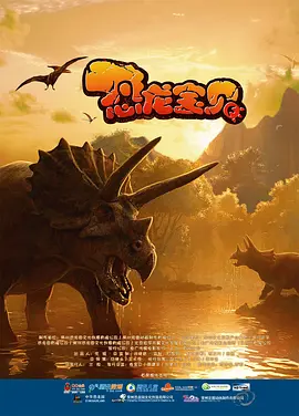 中文字幕
