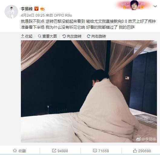 蓝光压制