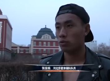 粤语版