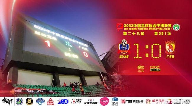 全集已更新国语版