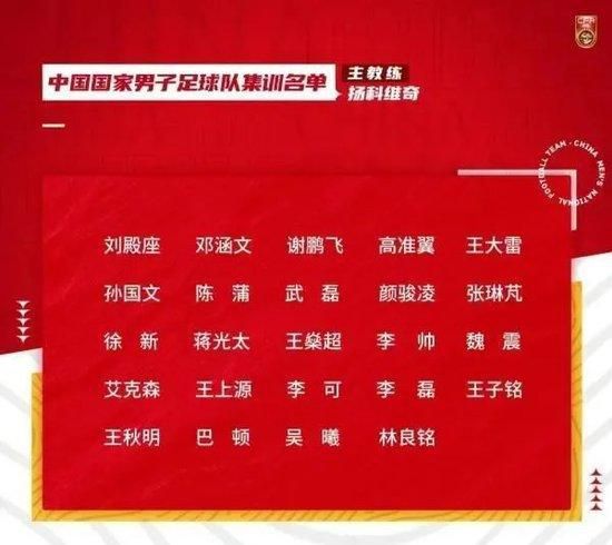 完整版在线观看