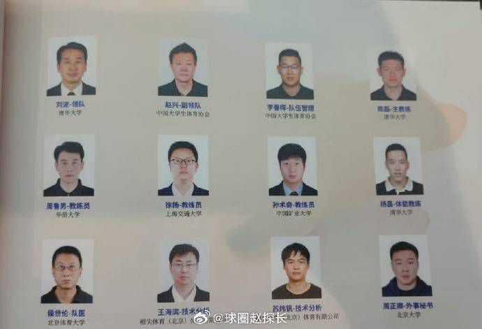 高清版在线观看