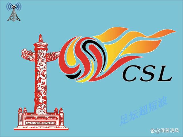 BD国语高清完整版