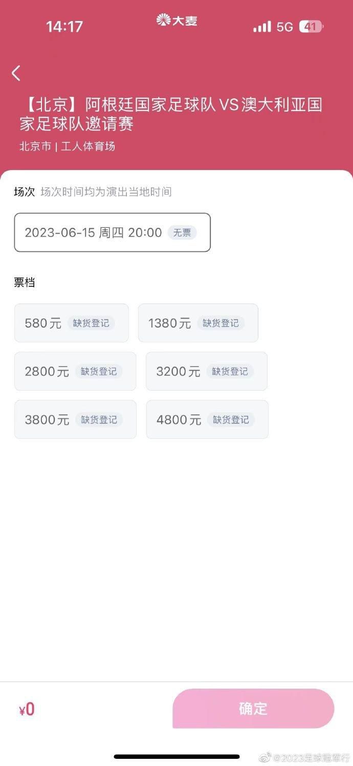 字幕全集免费观看