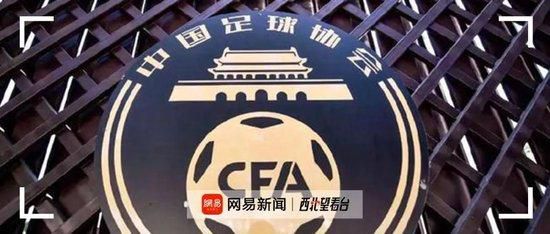 高清版在线观看