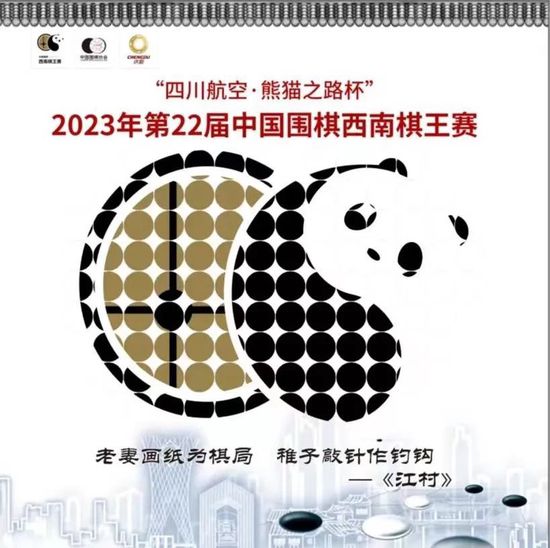 BD国语高清完整版