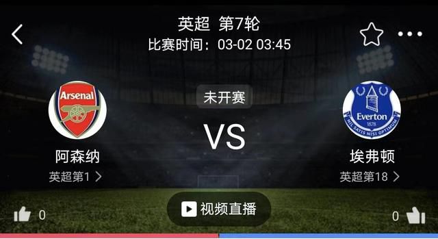 手机在线观看