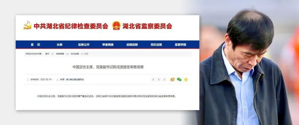 国语版