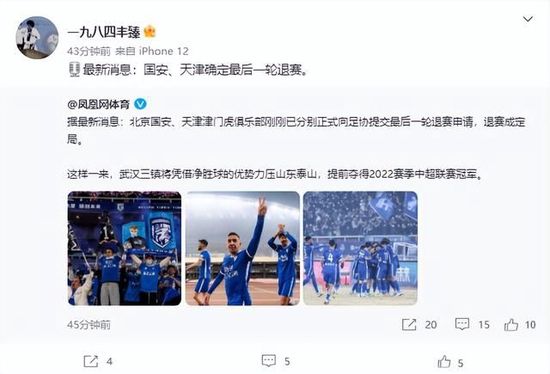 蓝光手机在线看