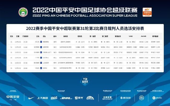 BD国语高清完整版