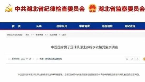 BD国语全集免费观看