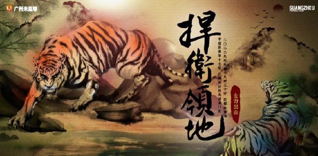 DVD无删减90分钟观看