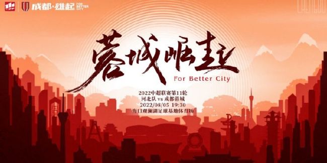 无删减版在线观看