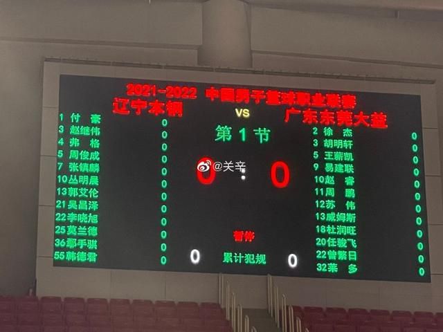 完整版电影在线观看