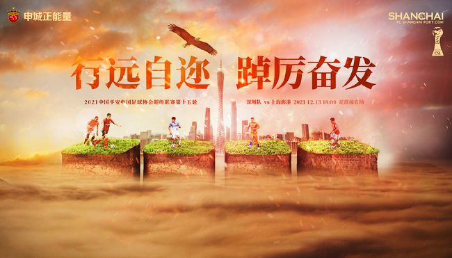 清晰在线播放观看