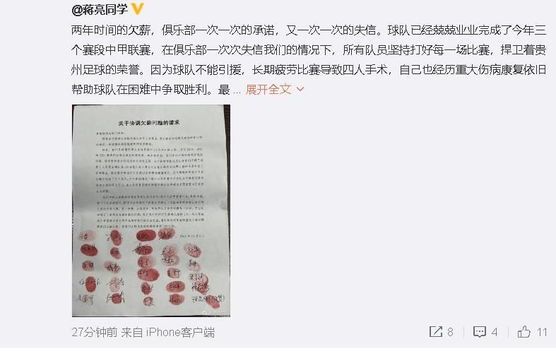 最近国语在线观看