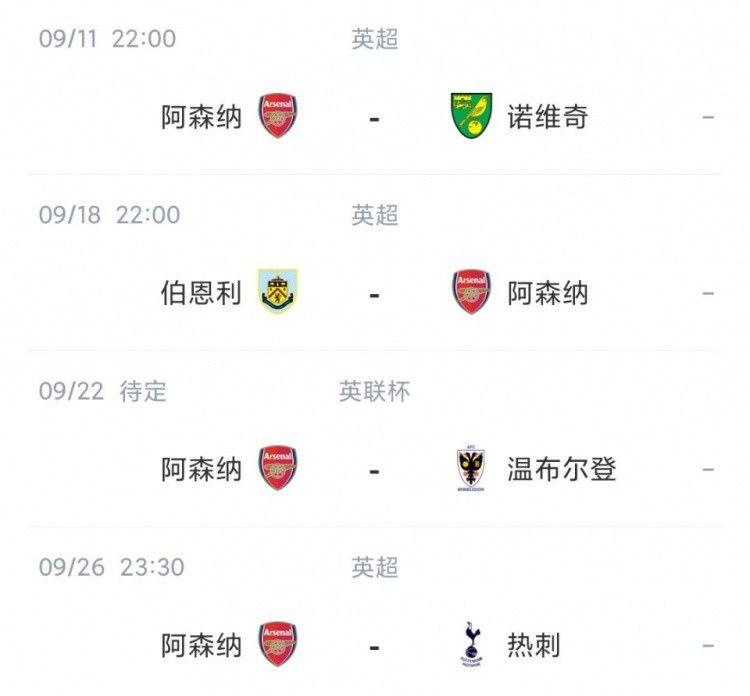 高清版在线观看
