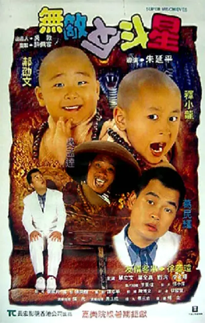 1080P高清完整版播放