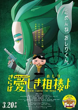 1080HD手机在线观看