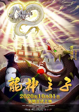 1080HD手机在线观看