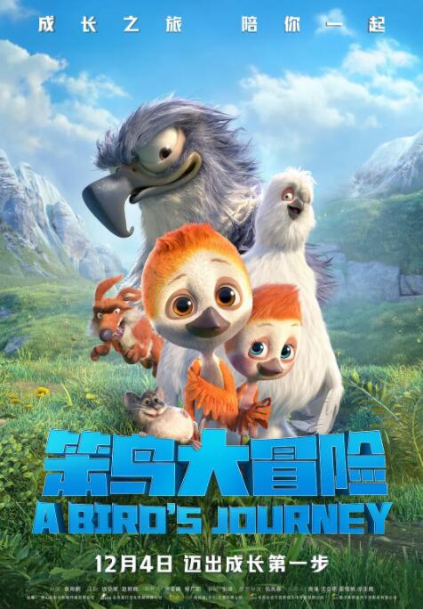 超清HD高清在线观看