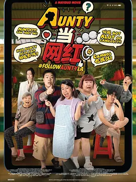 完整版电影在线观看