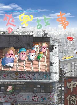 蓝光手机在线看