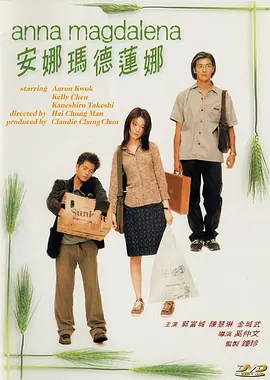 完整版在线观看