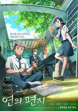 字幕全集免费观看
