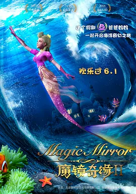 BD高清免费观看