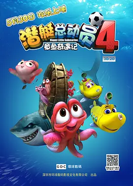 BD高清免费观看