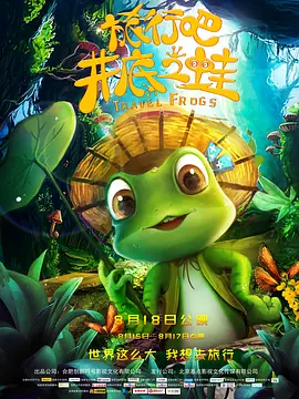 粤语中字在线观看