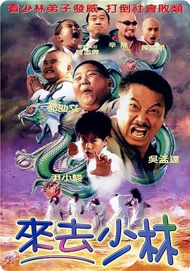 完结高清影视