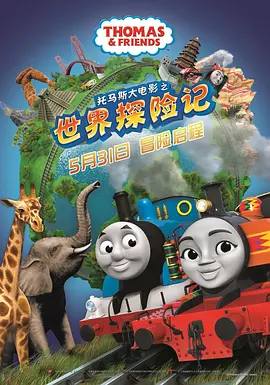 粤语中字无删减在线播放
