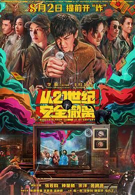 蓝光原盘