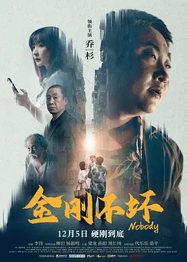 BD高清免费观看