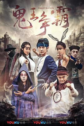 蓝光手机在线看