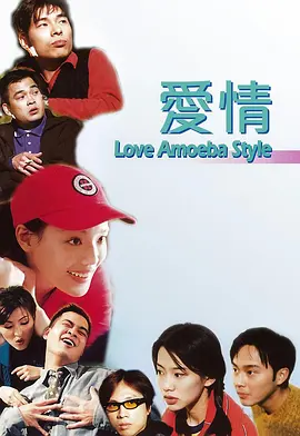 高清蓝光在线观看