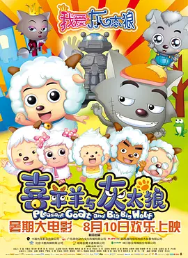 高清影视