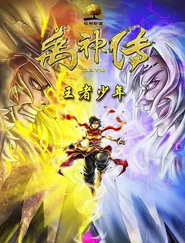 字幕全集免费观看
