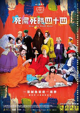 1080HD手机在线观看