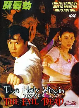 完结高清影视